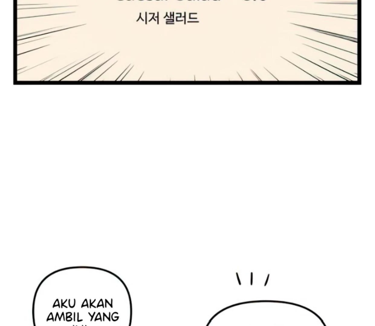 Homeless Chapter 87 - halaman 12