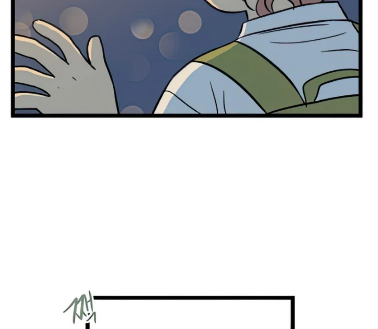 Homeless Chapter 87 - halaman 74
