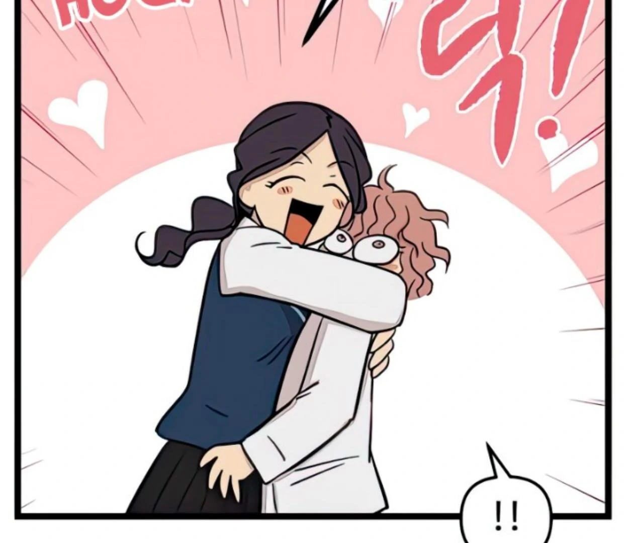 Homeless Chapter 87 - halaman 84