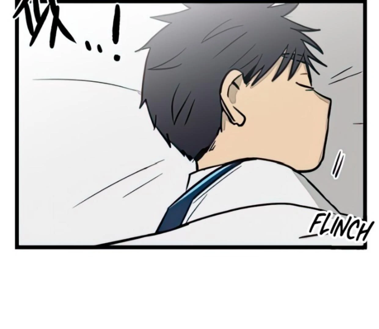 Homeless Chapter 87 - halaman 92