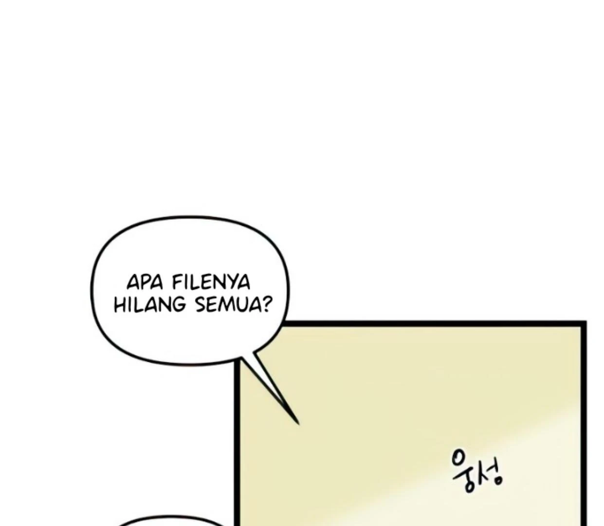 Homeless Chapter 88 - halaman 107