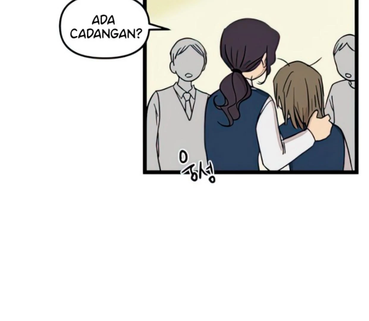 Homeless Chapter 88 - halaman 108