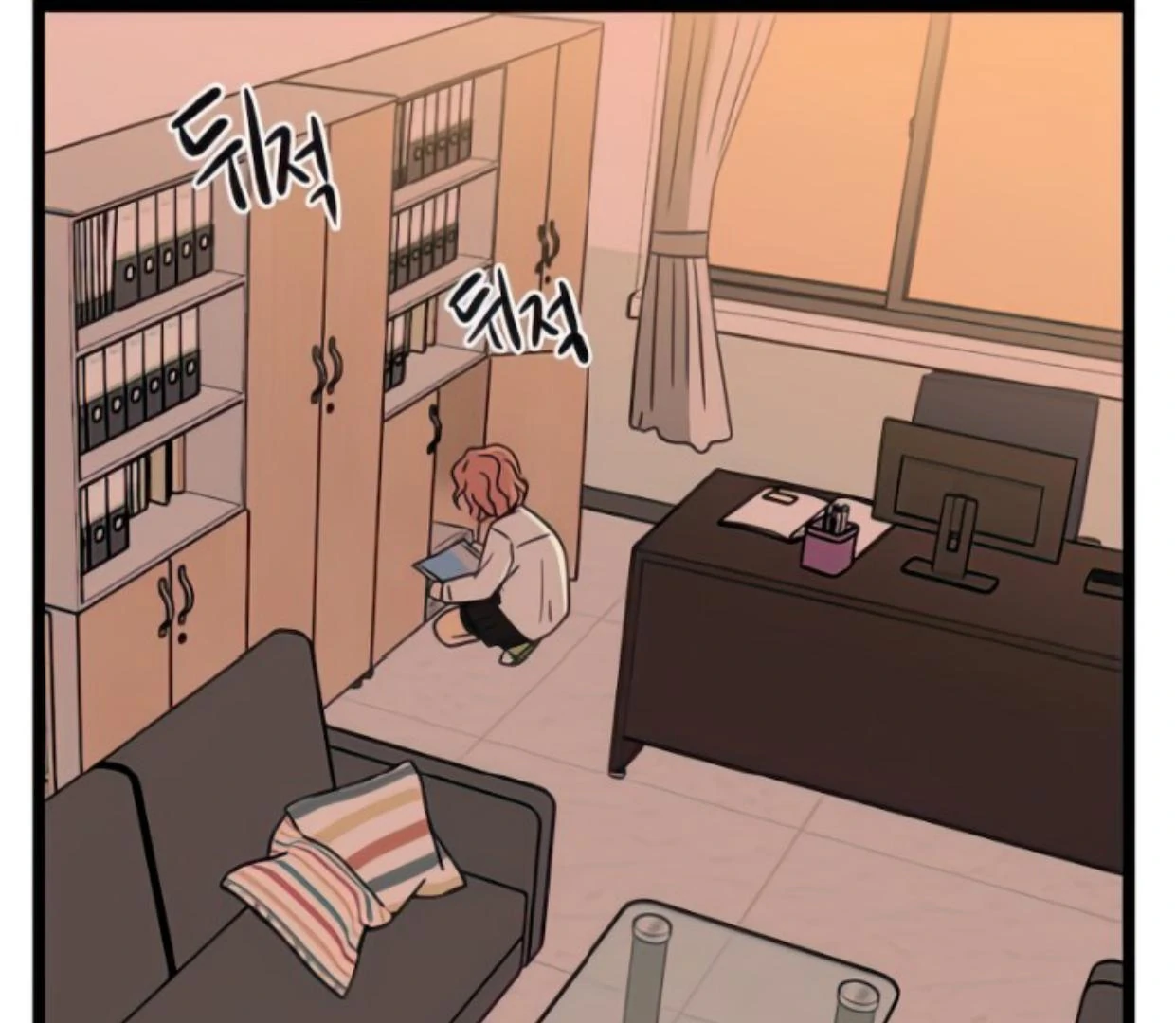 Homeless Chapter 88 - halaman 113
