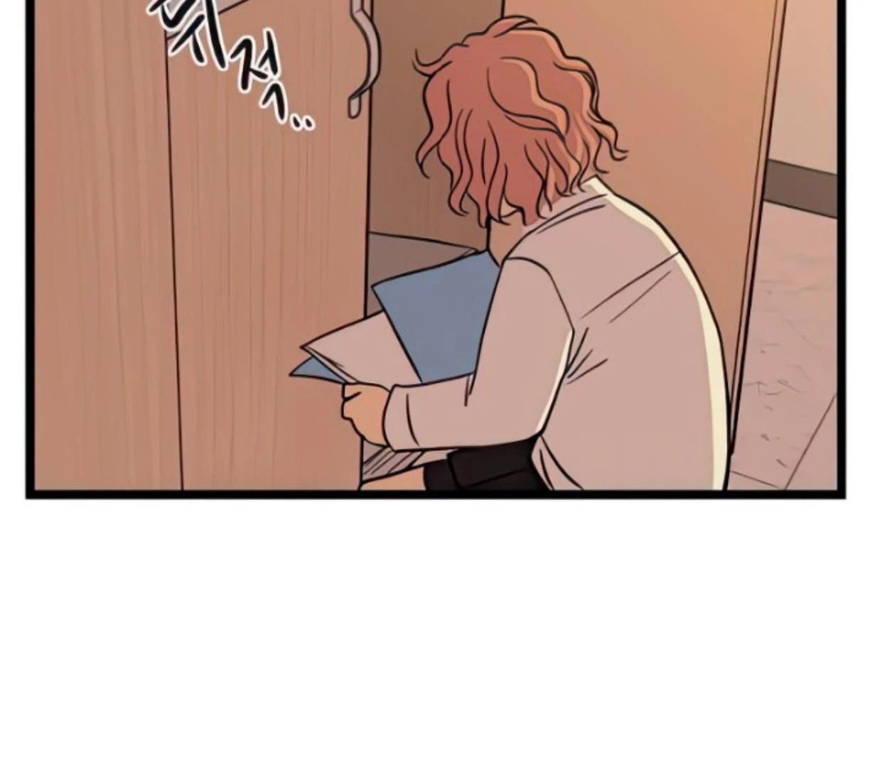 Homeless Chapter 88 - halaman 115