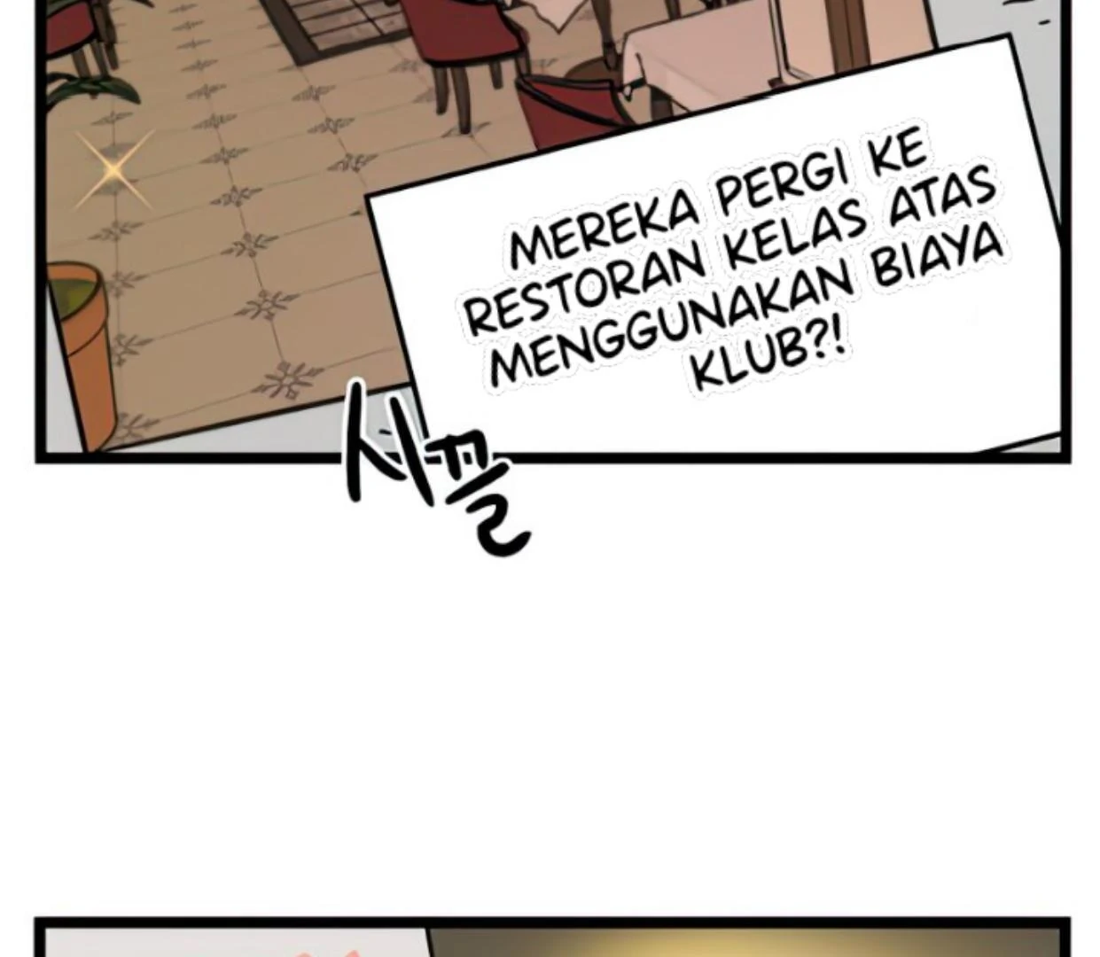 Homeless Chapter 88 - halaman 130