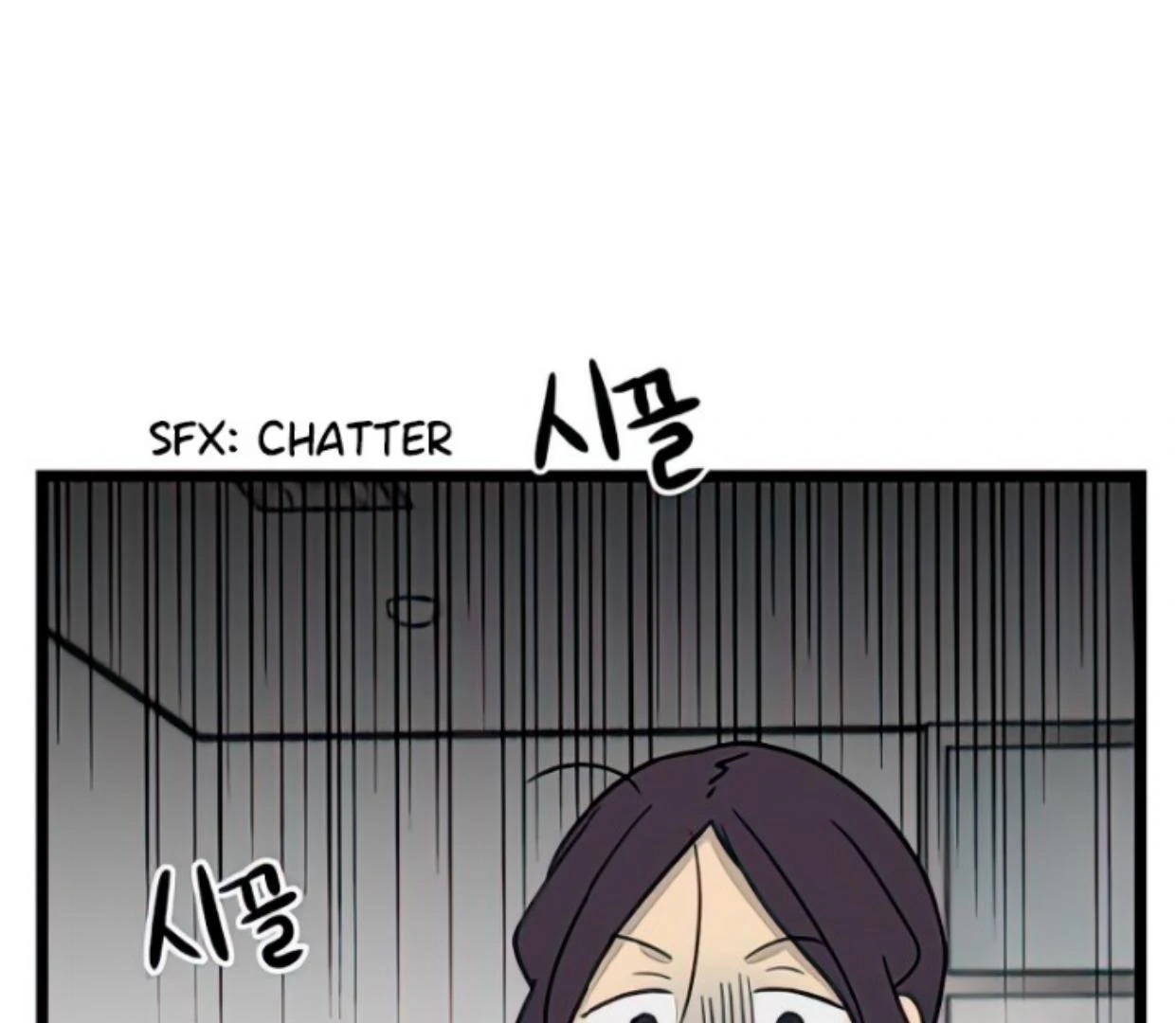 Homeless Chapter 88 - halaman 132