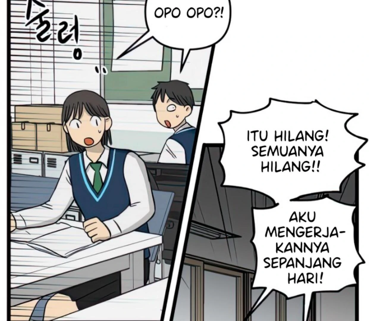 Homeless Chapter 88 - halaman 95