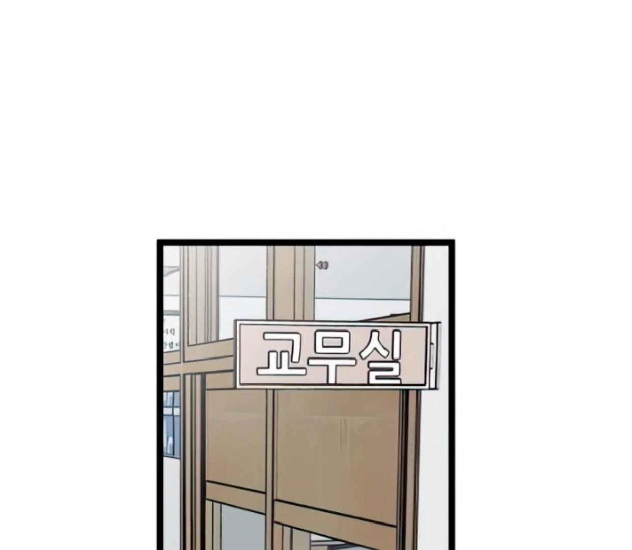 Homeless Chapter 89 - halaman 47