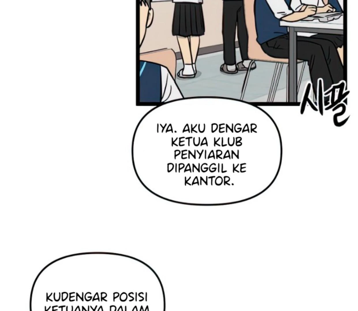 Homeless Chapter 89 - halaman 5