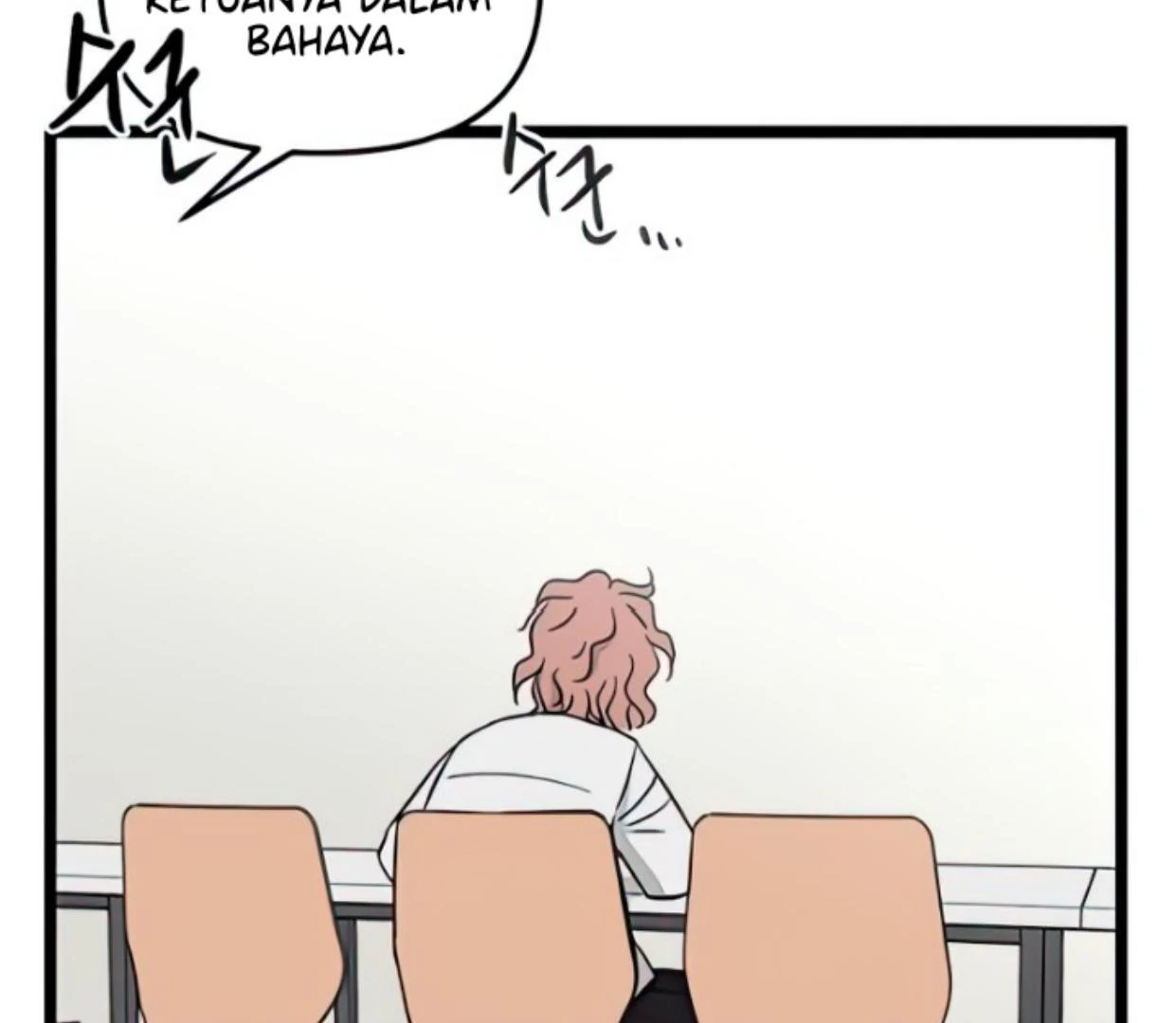 Homeless Chapter 89 - halaman 6