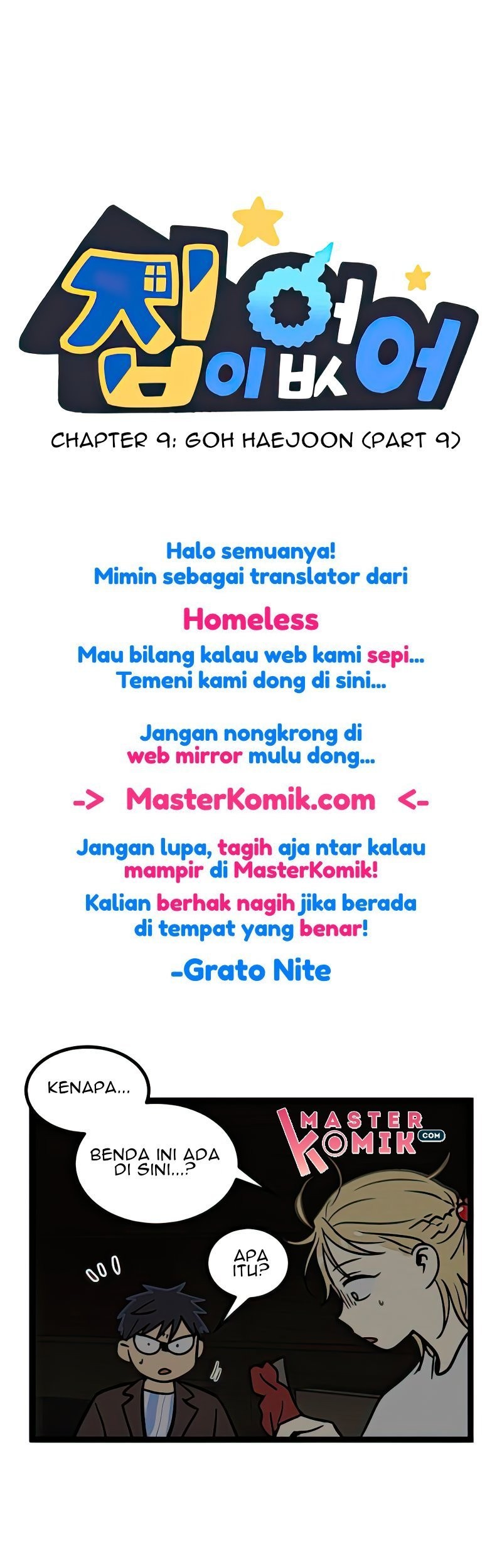 Homeless Chapter 9 - halaman 2