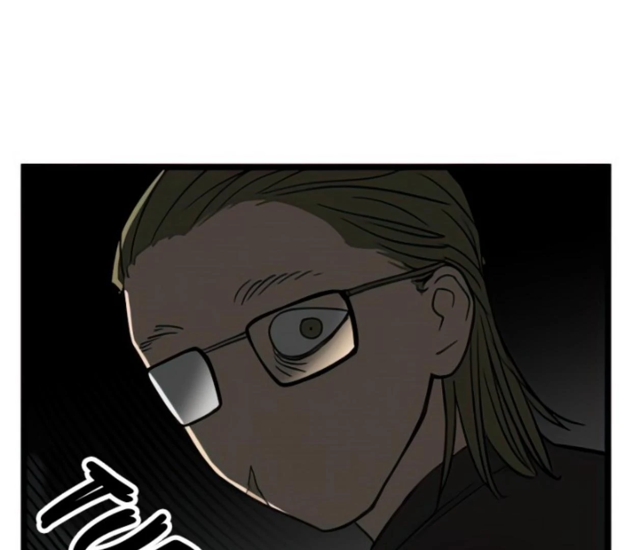 Homeless Chapter 90 - halaman 100
