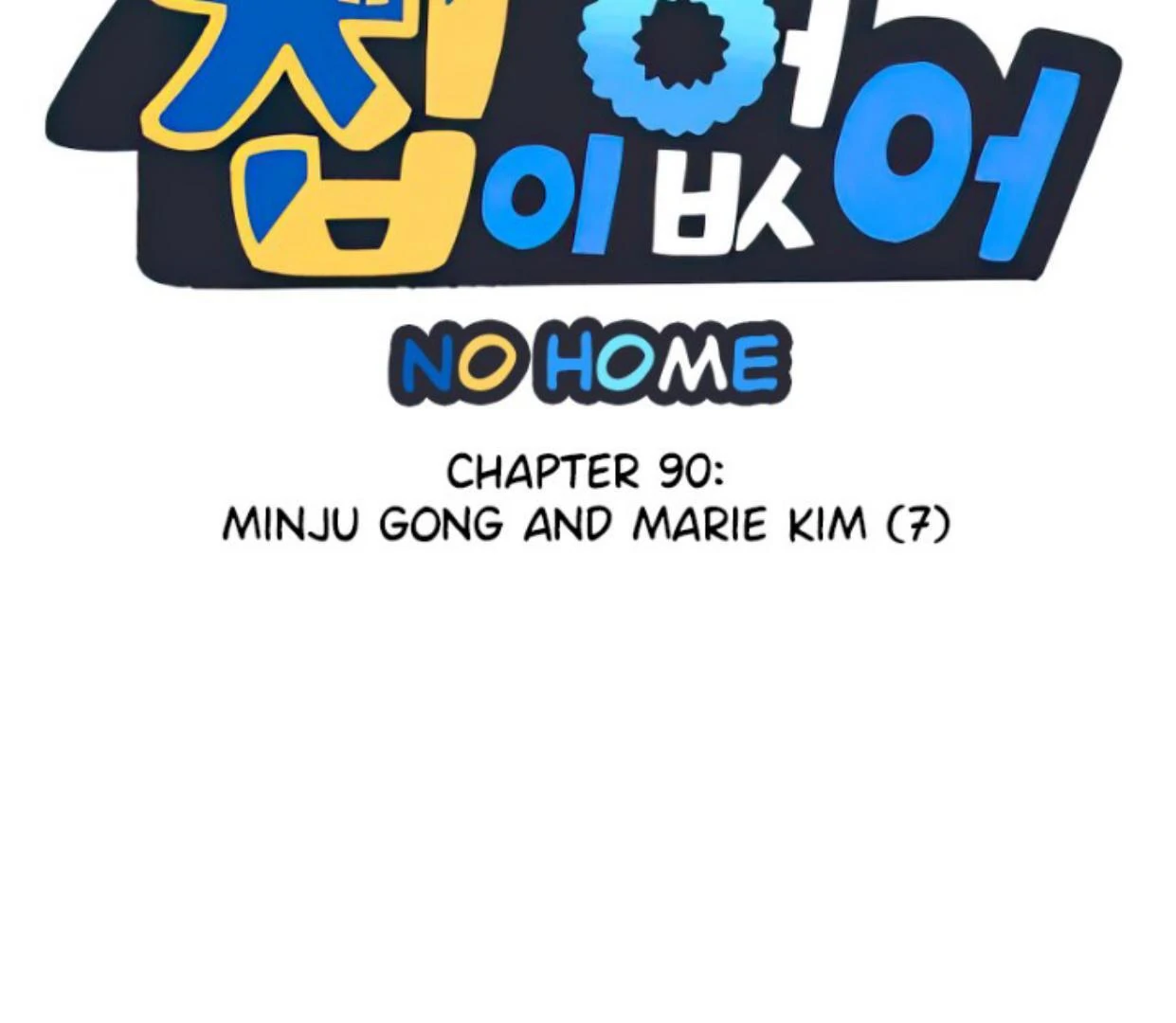 Homeless Chapter 90 - halaman 26