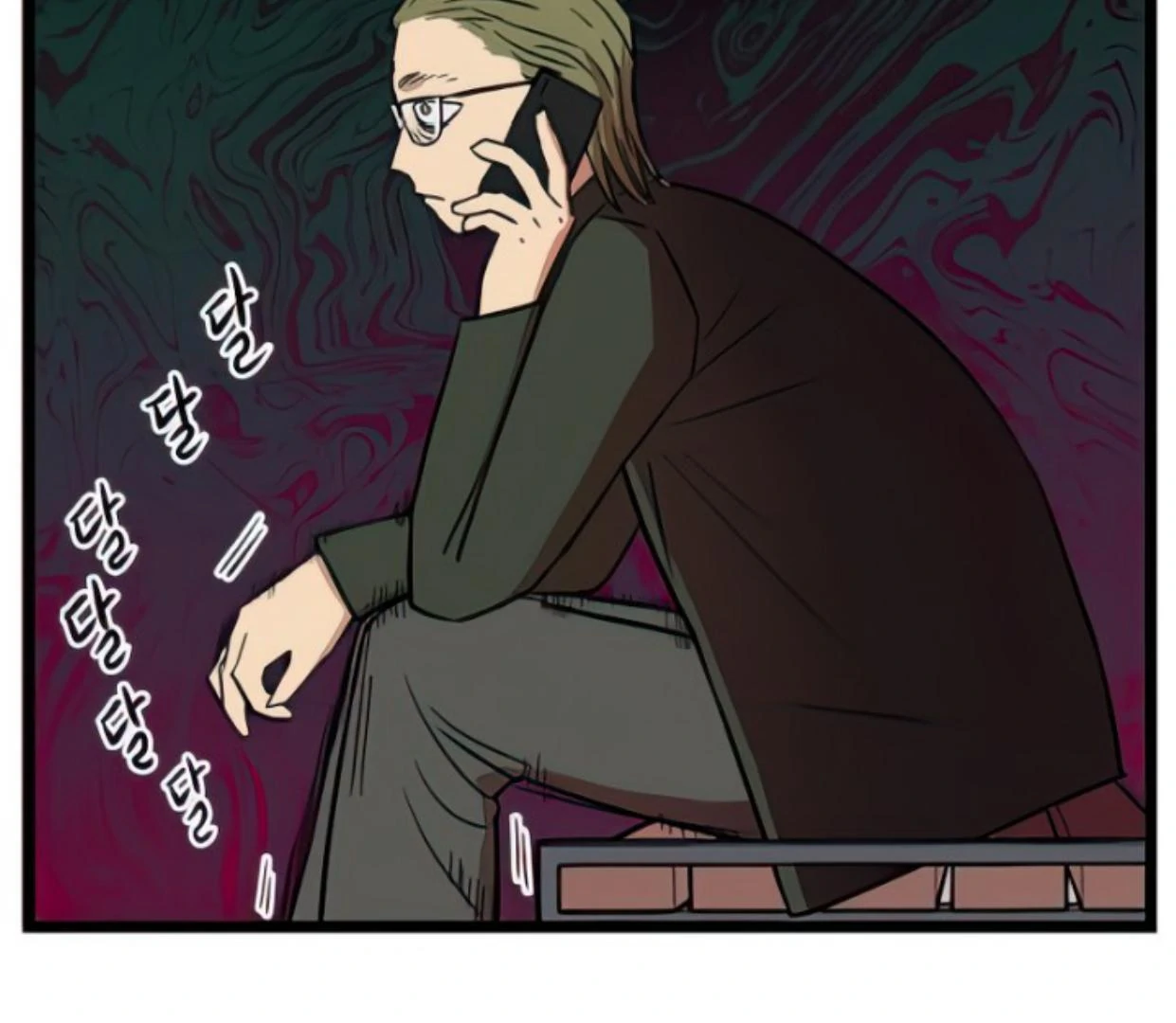Homeless Chapter 90 - halaman 80