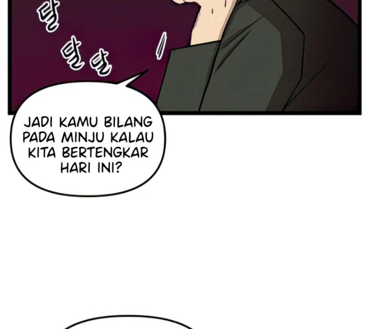Homeless Chapter 90 - halaman 84