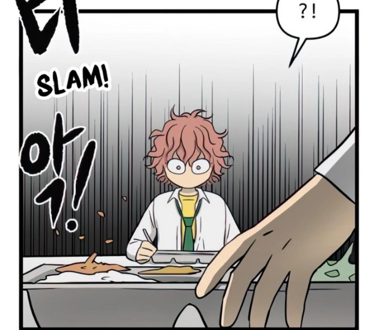 Homeless Chapter 91 - halaman 62