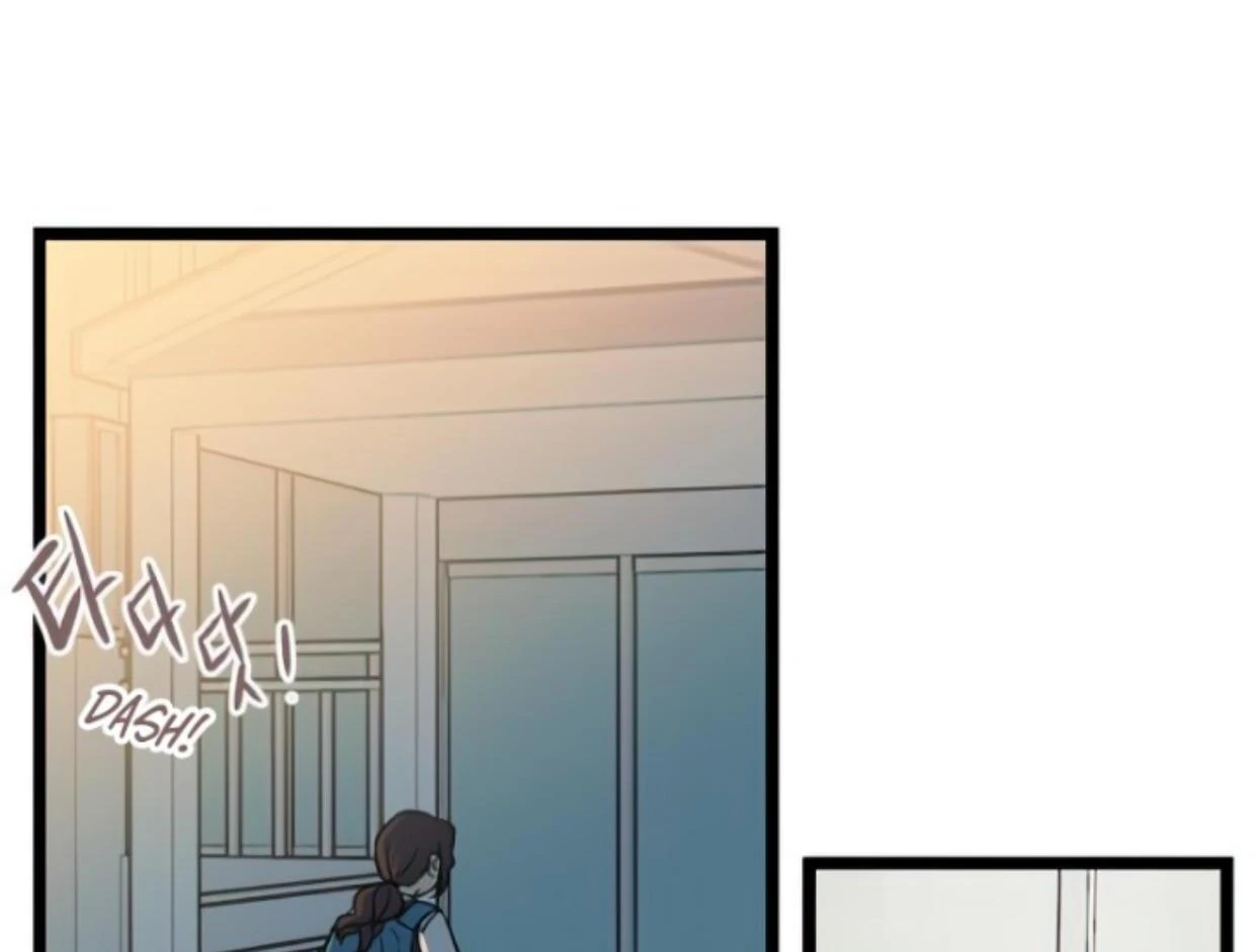 Homeless Chapter 92 - halaman 36