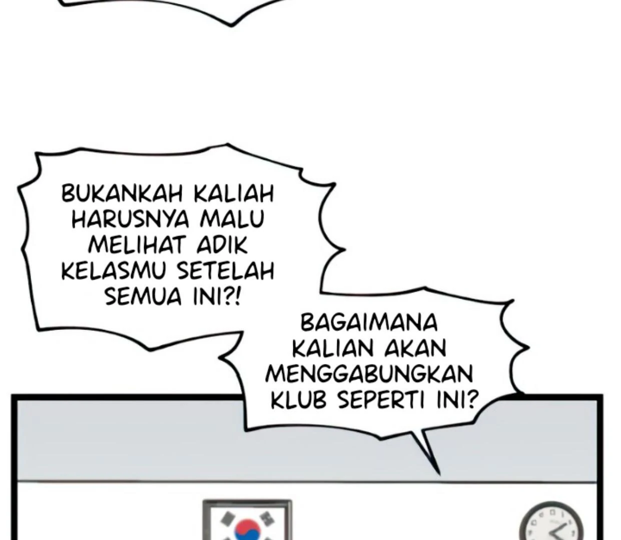 Homeless Chapter 92 - halaman 7