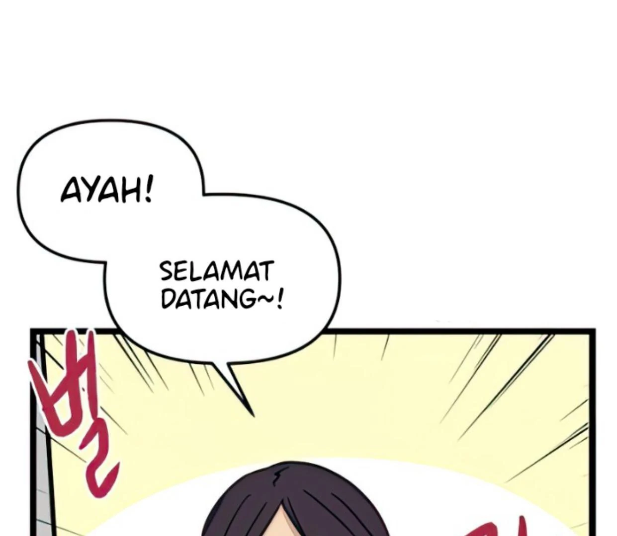 Homeless Chapter 92 - halaman 91