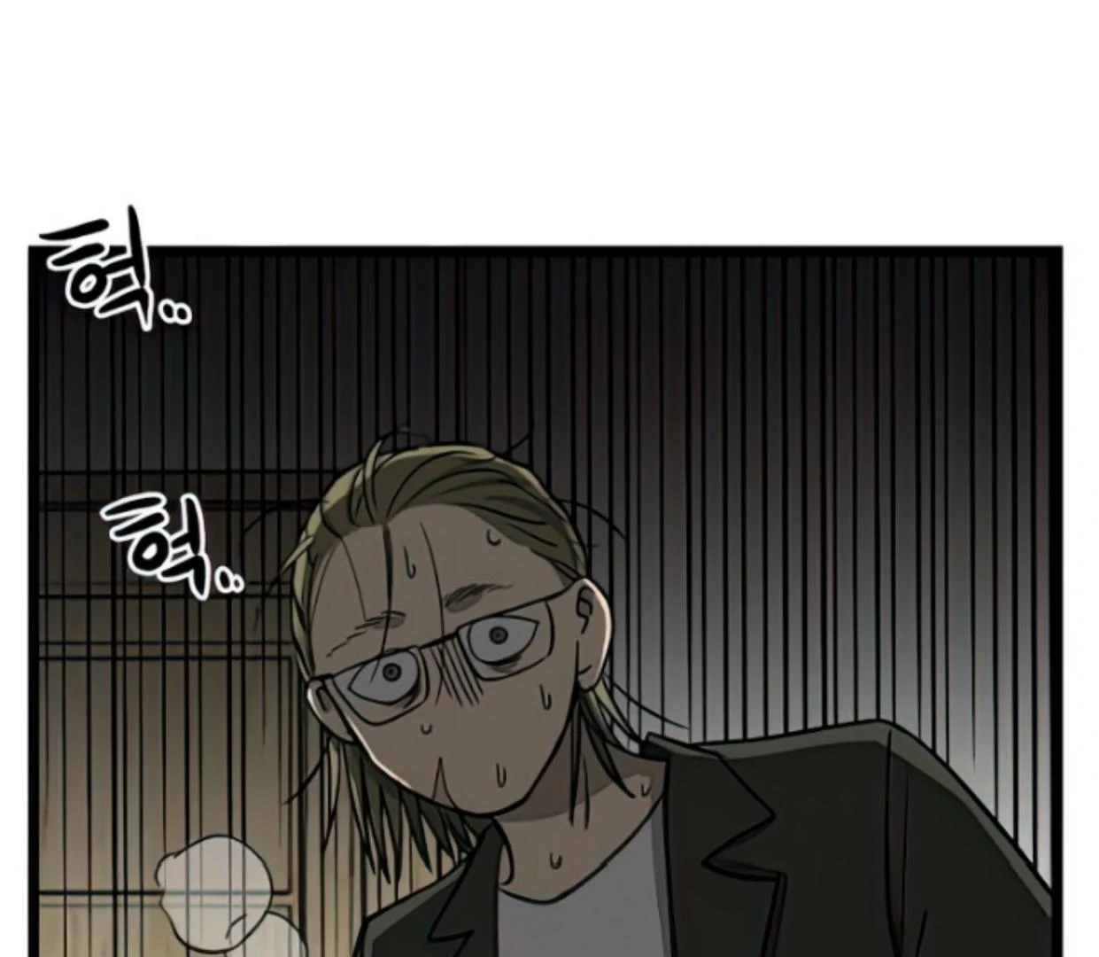 Homeless Chapter 93 - halaman 63