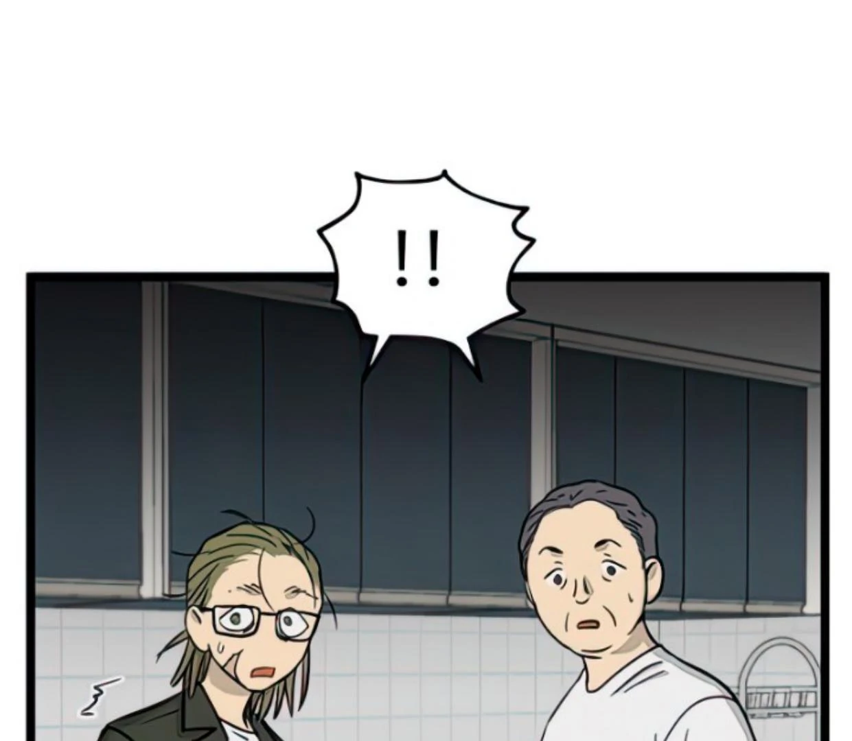 Homeless Chapter 93 - halaman 87