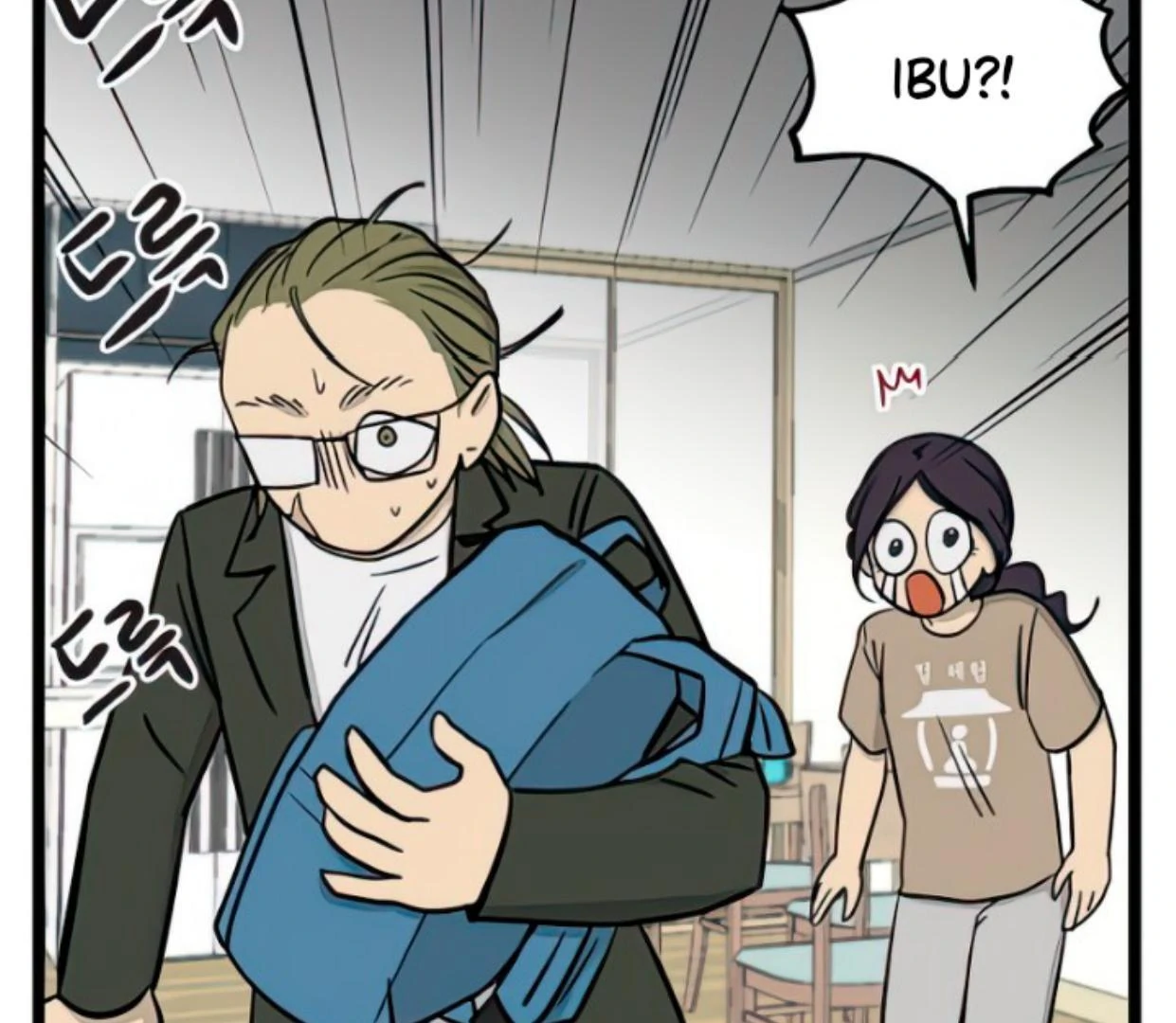 Homeless Chapter 93 - halaman 97