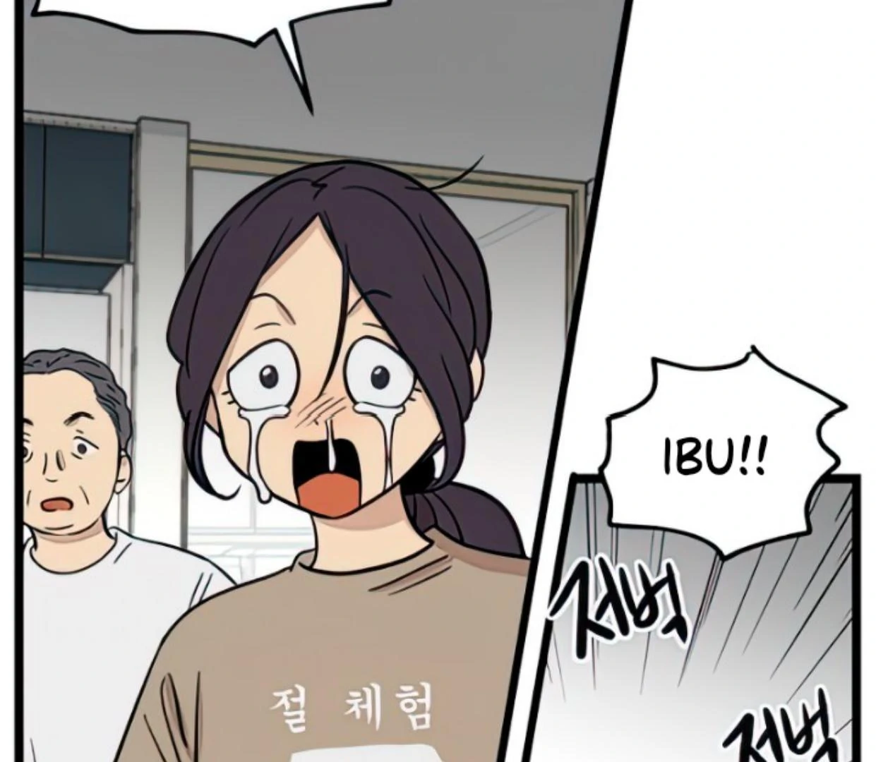 Homeless Chapter 93 - halaman 99