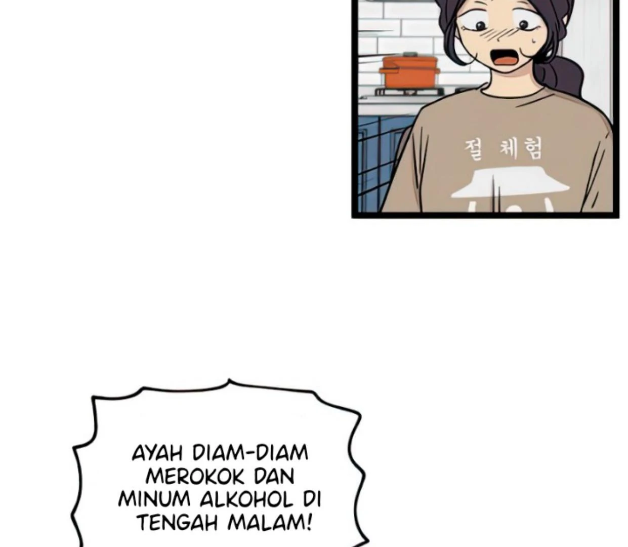 Homeless Chapter 94 - halaman 11