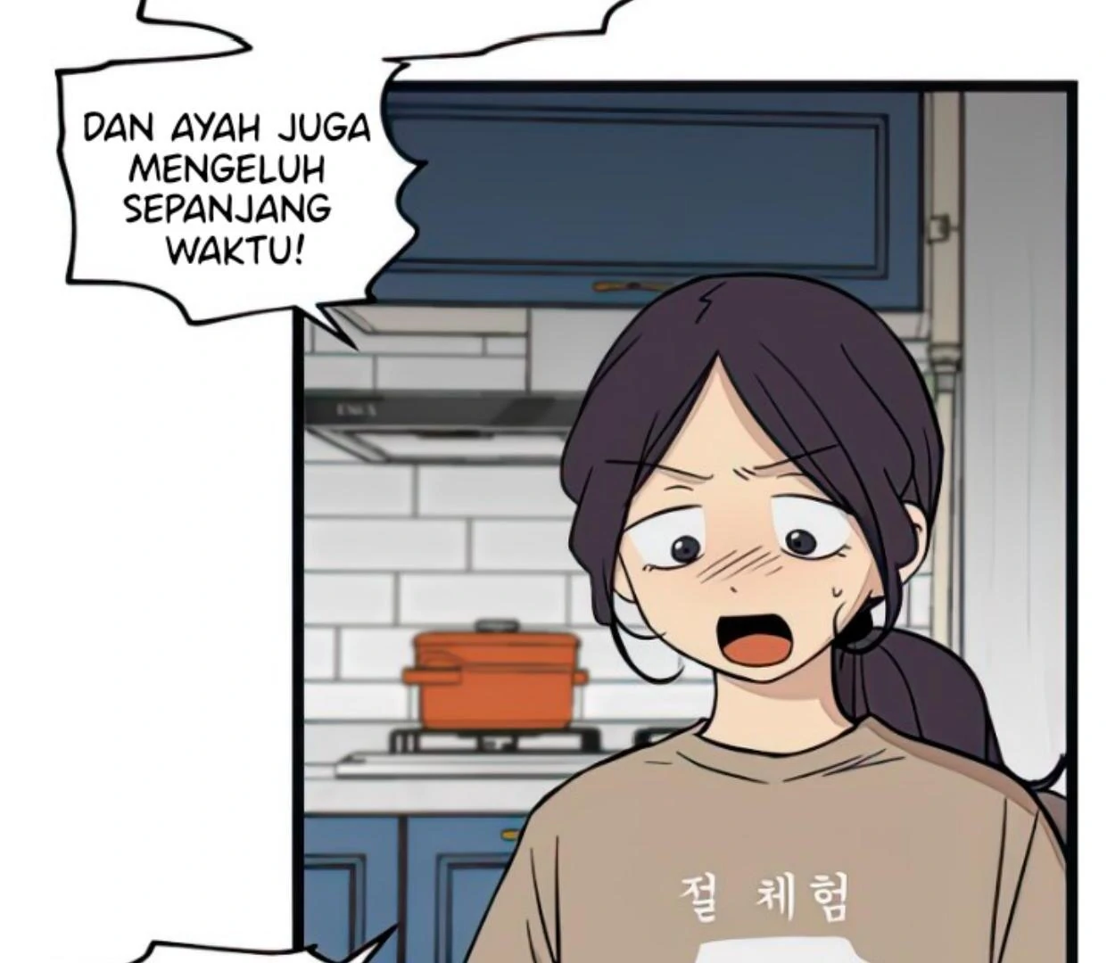 Homeless Chapter 94 - halaman 12