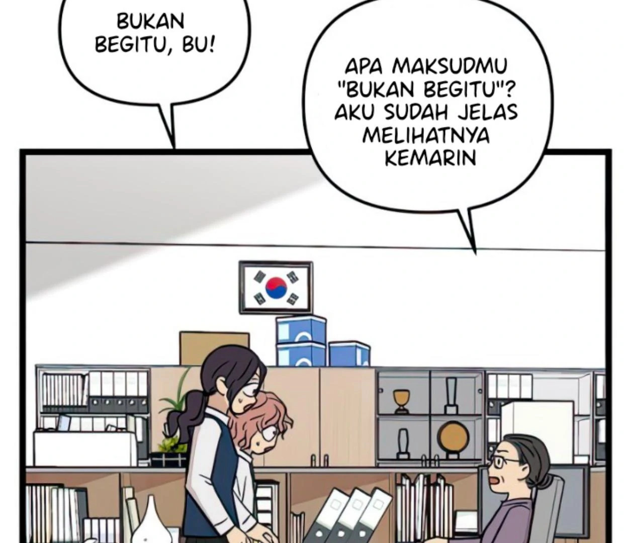 Homeless Chapter 96 - halaman 14