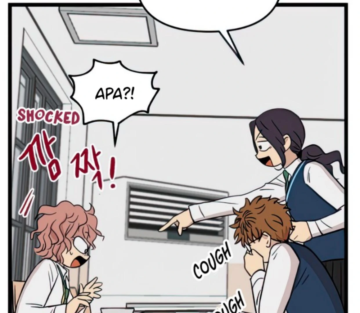 Homeless Chapter 96 - halaman 95