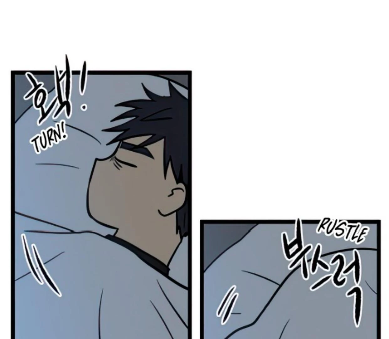 Homeless Chapter 97 - halaman 104