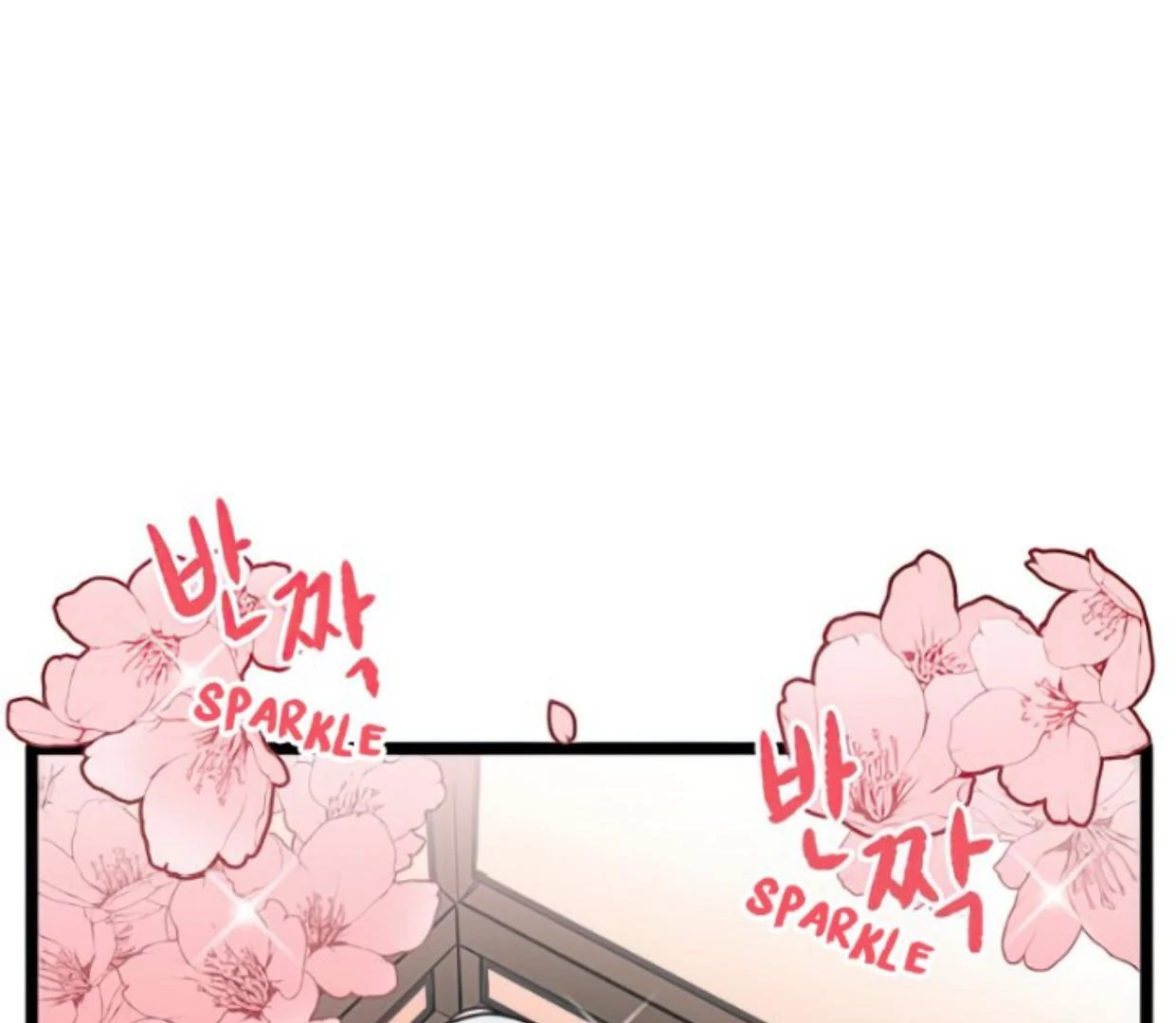 Homeless Chapter 97 - halaman 118