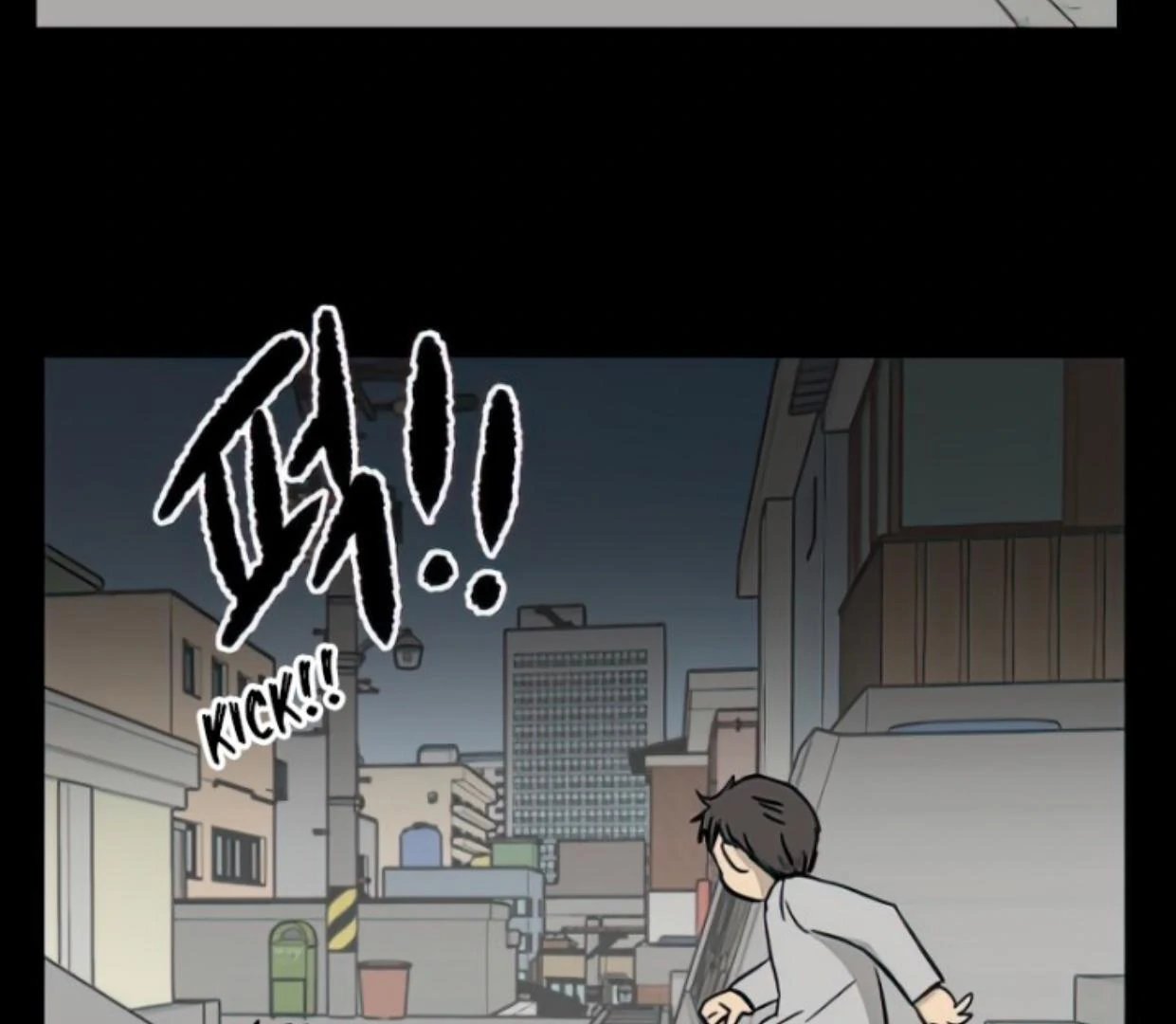 Homeless Chapter 97 - halaman 26