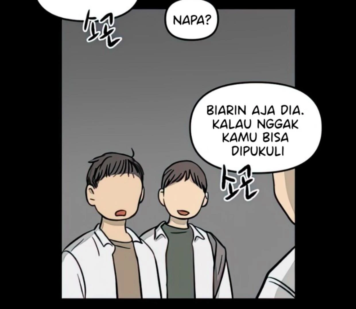 Homeless Chapter 97 - halaman 69