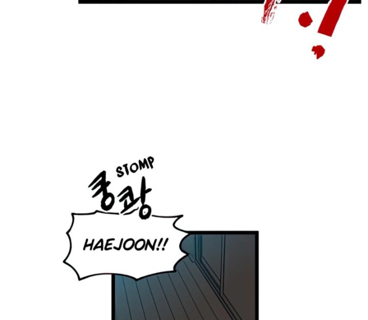 Homeless Chapter 98 - halaman 25