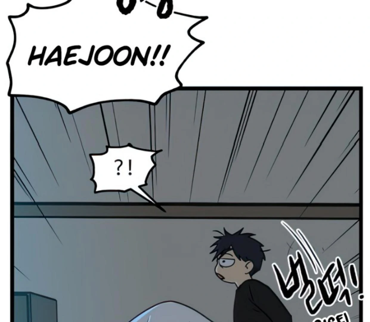 Homeless Chapter 98 - halaman 27