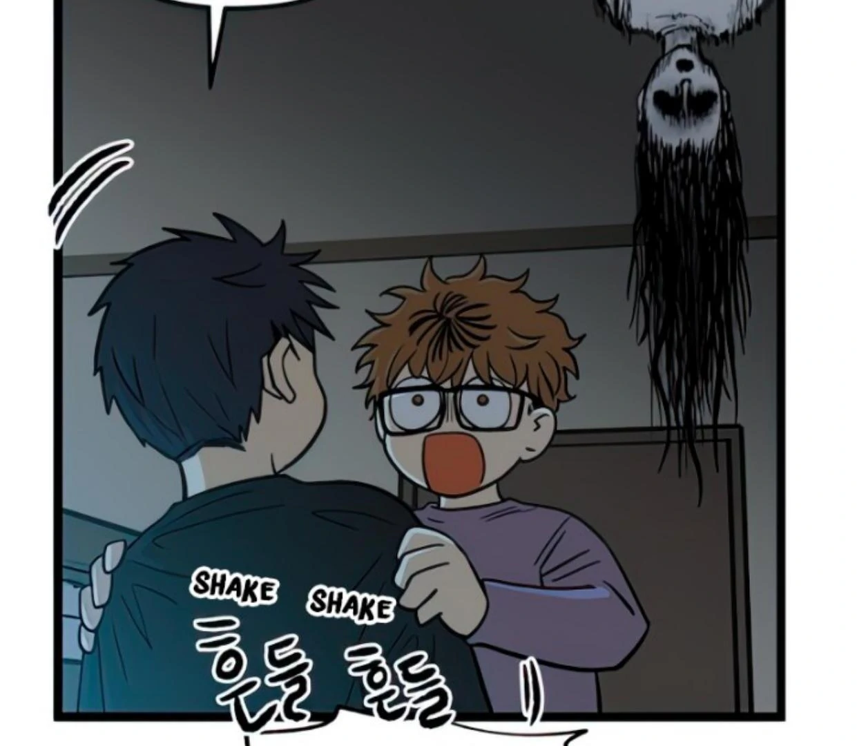 Homeless Chapter 98 - halaman 34