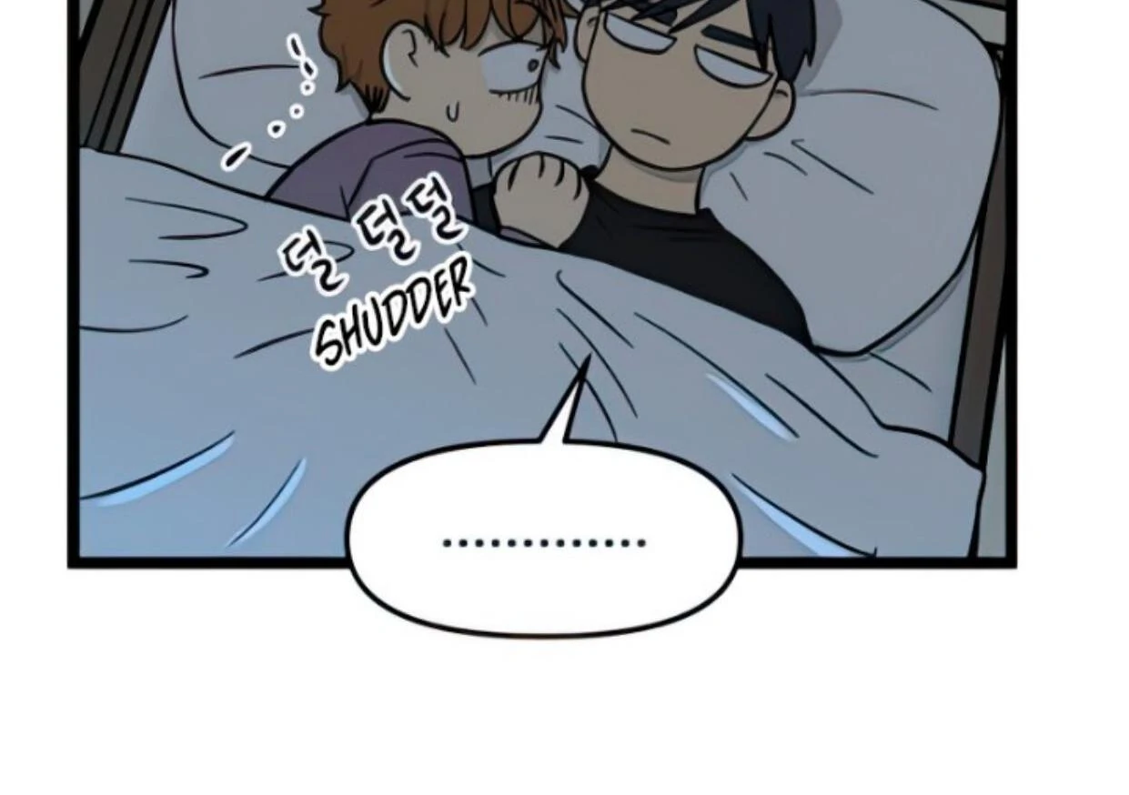 Homeless Chapter 98 - halaman 41