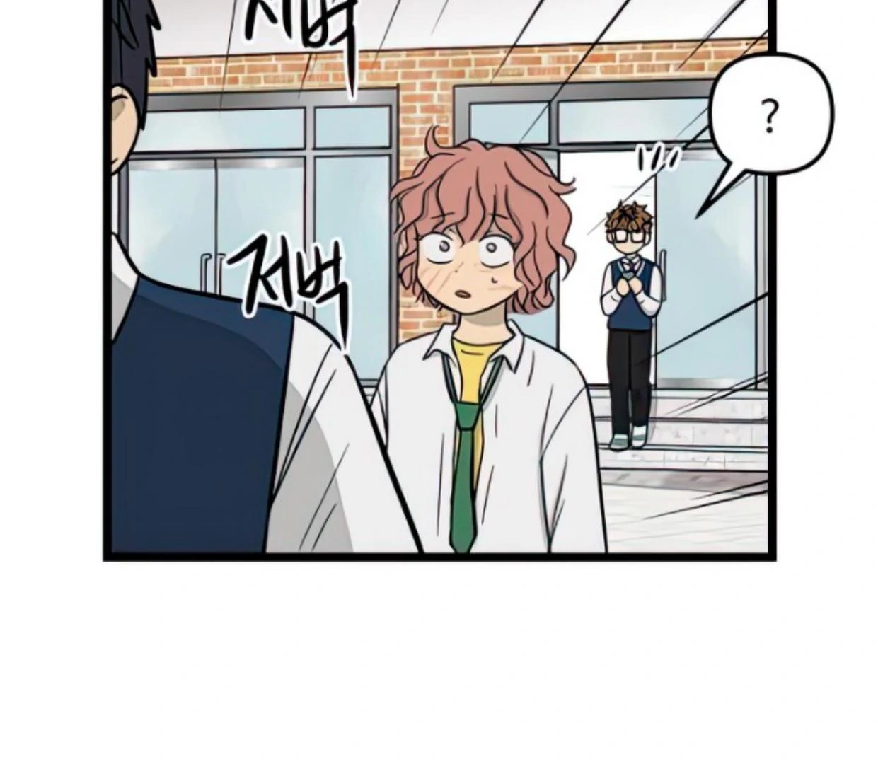 Homeless Chapter 98 - halaman 59