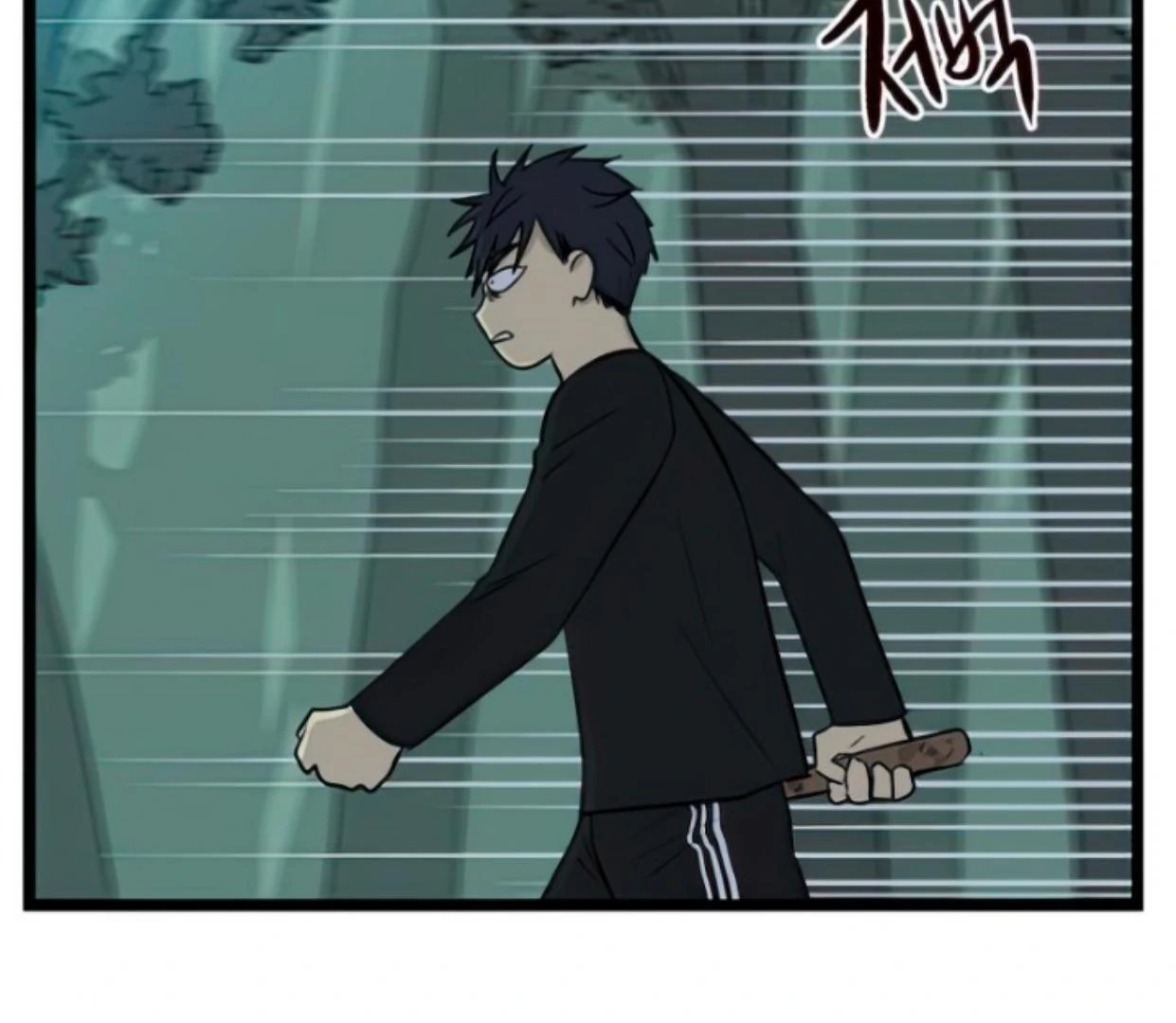 Homeless Chapter 99 - halaman 10