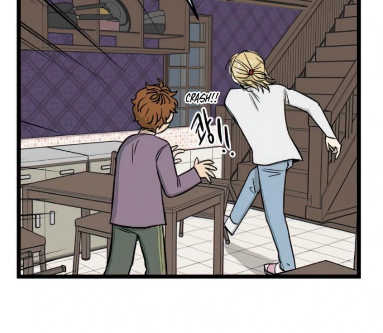 Homeless Chapter 99 - halaman 104