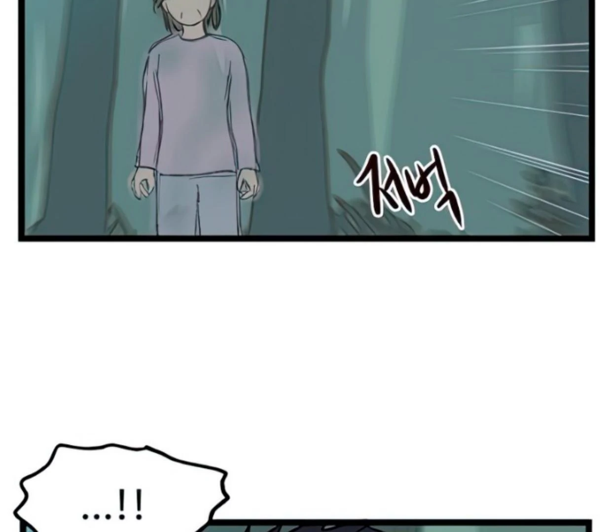 Homeless Chapter 99 - halaman 12