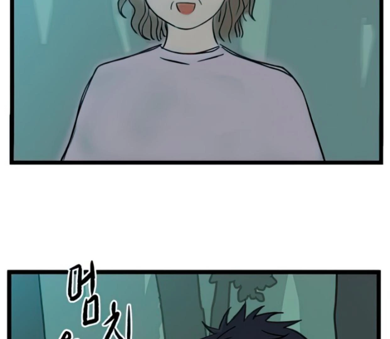 Homeless Chapter 99 - halaman 22
