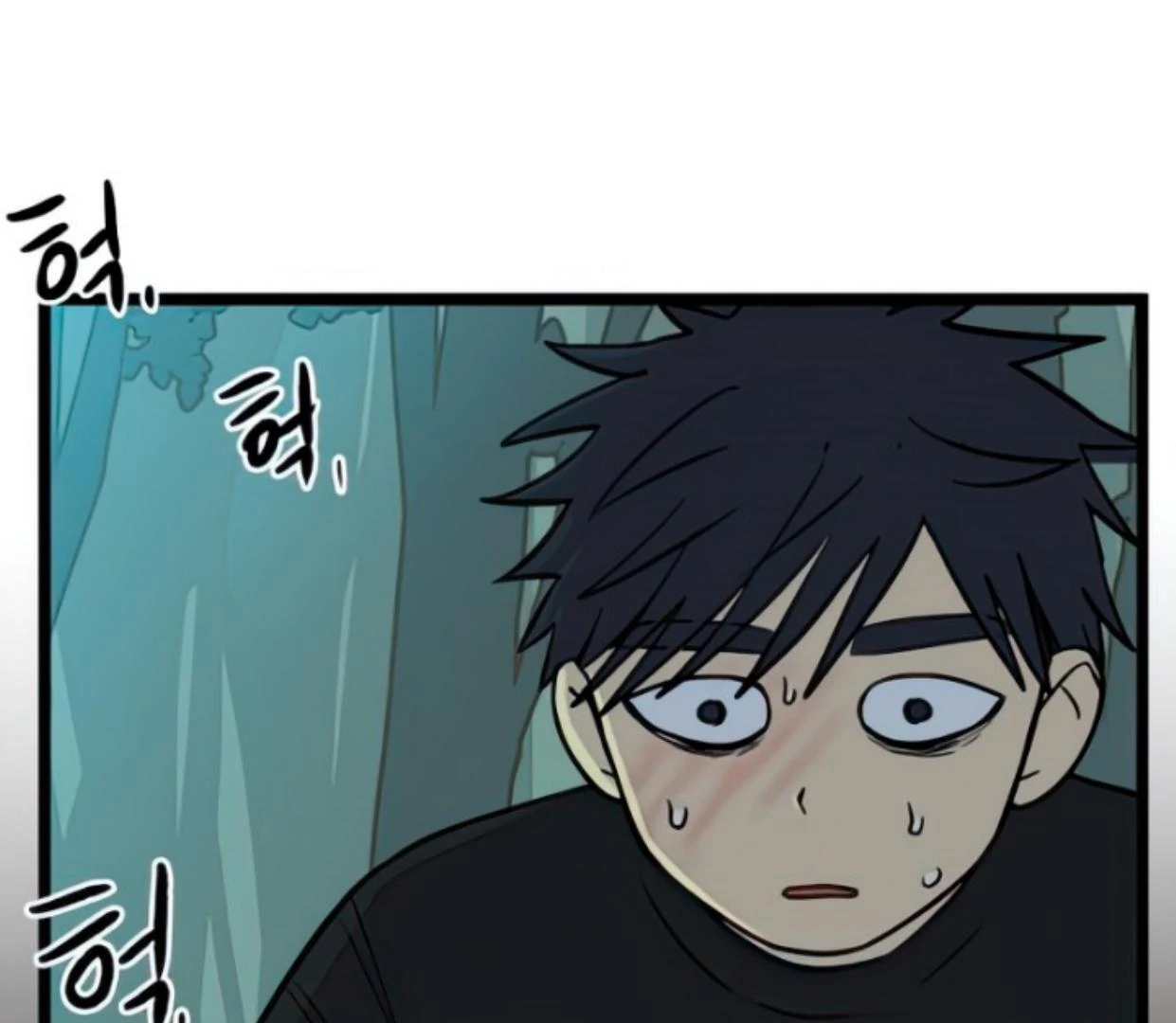 Homeless Chapter 99 - halaman 39