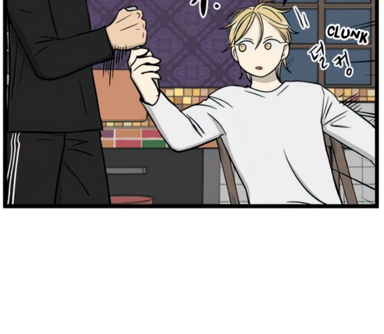 Homeless Chapter 99 - halaman 69