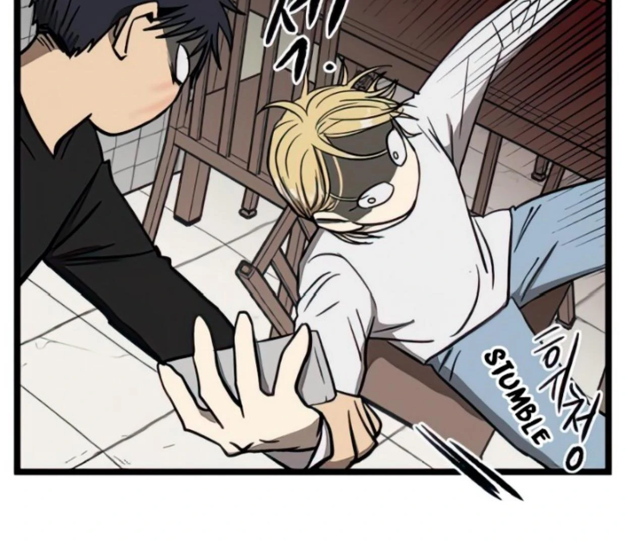 Homeless Chapter 99 - halaman 77
