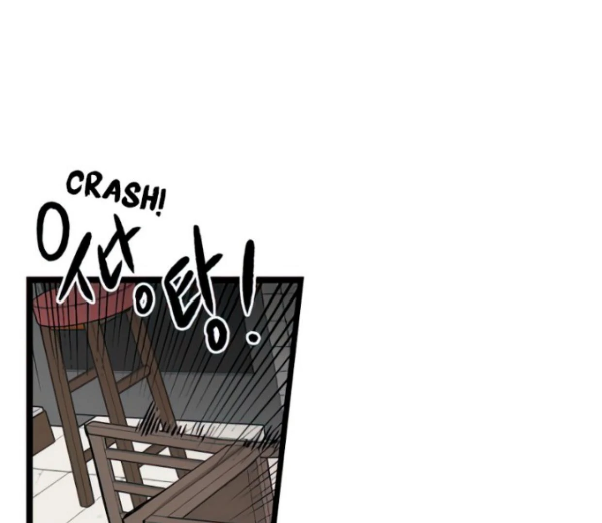 Homeless Chapter 99 - halaman 78