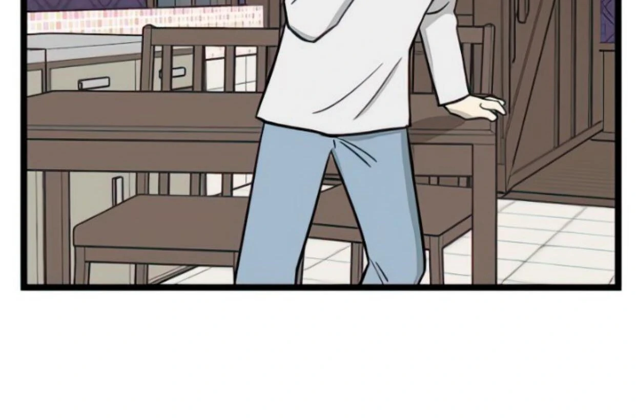 Homeless Chapter 99 - halaman 89