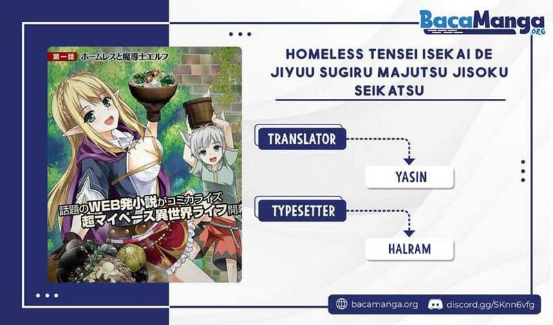 Homeless Tensei: Isekai De Jiyuu Sugiru Majutsu Jisoku Seikatsu Chapter 10.2 - halaman 1